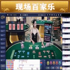 游戏1